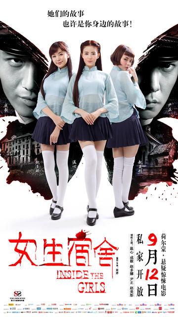 魁北克大学特瓦河分校计算机科学文凭证书